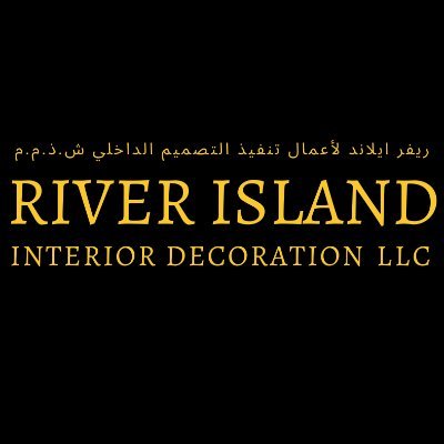 Leading Interior & Architectural Design Company | Since 2008
📍Based in Dubai, UAE 📲 050 764 2929
Commercial & Residential Interior Design