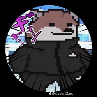 Clemens Schmidt (@thisguy_z_) 's Twitter Profile