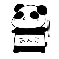 赤野天道🍜🐼3/17さげすま令嬢②巻 (@akazato) Twitter profile photo