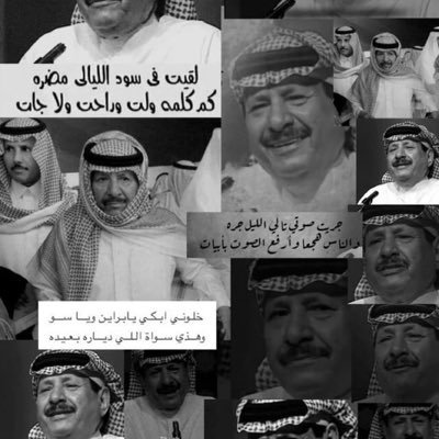 sa81706609's profile picture. 