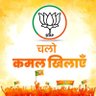 Bjpit4Bikaner's profile picture. Official Twitter Account of Bharatiya Janata Party IT Bikaner.