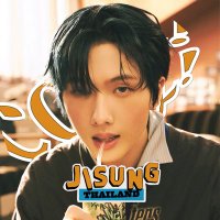 JISUNG THAILAND ( SLOW )(@jisung_th) 's Twitter Profile Photo