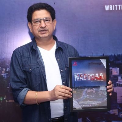 Kumar Neeraj Profile