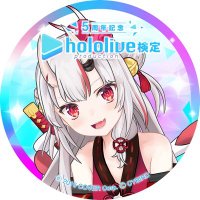 いちごみるく😈⚓️🌙 (@ichigomiruku168) Twitter profile photo