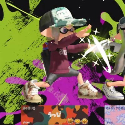 uppi6685's profile picture. スプラ2/3☆エンジョイ(*´▽｀*)
気軽にお誘いくださぁ～い☆ポケモンGOもフレ募集中（767033282468）