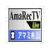 amarectv's profile picture. 動画関連のプログラムを作ってま～す
twitterではプログラムの公開情報、ブログの記事など最新情報をご案内します。