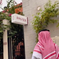 طارق بن صلاح الحازمي (@bnsalahalhazmi) Twitter profile photo