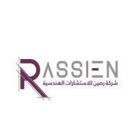 رصين للاستشارات الهندسية (@rassin_info) 's Twitter Profile Photo