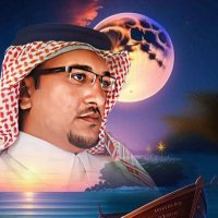 محمد الدهيسي (@m2014aa2014) 's Twitter Profile
