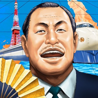 おかやまの桃太郎 Amazon.co.jp: おかやまの桃太郎 (岡山文庫 233) : 市川 俊介