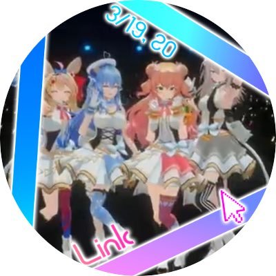 椎名優生でしたさんのプロフィール画像