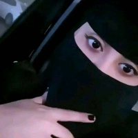 ام احمد العدنية (@alking203030) Twitter profile photo