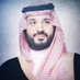 םבםב aSLooJl jc (@mohammed_az_ksa) Twitter profile photo םבםב aSLooJl jc (@mohammed_az_ksa) Twitter profile photo