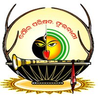 PhulbaniMunicipality (@phulbanimpty) 's Twitter Profile