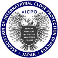 国際ボディーガード協会 日本支部(@INTCPO) 's Twitter Profile Photo