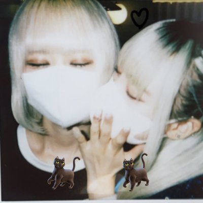 の あ 。 (@noa_nnn_0) / X