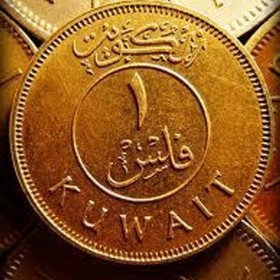mohammed_alduwa's profile picture. أشهد أن لا إله إلا الله و أشهد أن محمد رسول الله