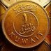 محمد عبيد الدويله (@mohammed_alduwa) Twitter profile photo محمد عبيد الدويله (@mohammed_alduwa) Twitter profile photo