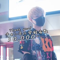 ハーレマーのゆら(株)blessing CODA 代表取締役 (@yura_anile) 's Twitter Profile