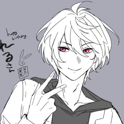 Reru desu
Biduan FPS kalo kata Selia Aisnith
i mald, a lot
Founder of @AnimekNembak
i stream on youtube/twitch
https://t.co/oFJuKlPtAO
ID/EN/Javanese