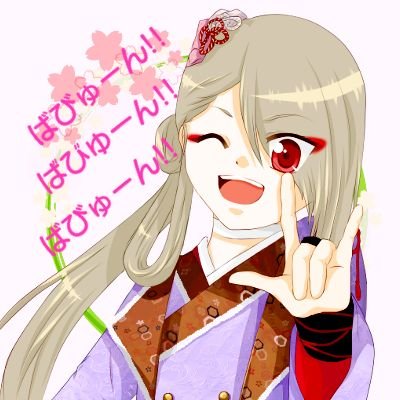 いりやさんのプロフィール画像