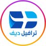 traveldiv's profile picture. متخصص بالسياحة في اوروبا ، نرشدك حتى تتمكن من السفر و السياحة كالخبراء