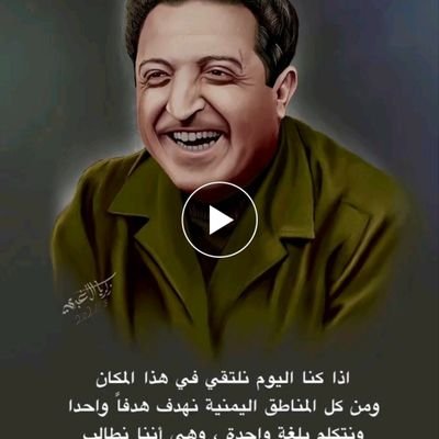 AhmedHa42732260's profile picture. متقاعد منذ 1995