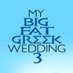 My Big Fat Greek Wedding (@mbfgreekwedding) Twitter profile photo My Big Fat Greek Wedding (@mbfgreekwedding) Twitter profile photo
