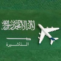 ✈️(أبوطارق للإستقدام) ✈(واتساب/٠٠٩١٧٦٦٦٦٦٢٠٩٠) (@shah_tarique) 's Twitter Profile
