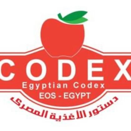 The Egyptian Codex Committee was established by the Ministerial Decree No. 586 of 1973 under the chairmanship of the Dr. Chairman of EOS