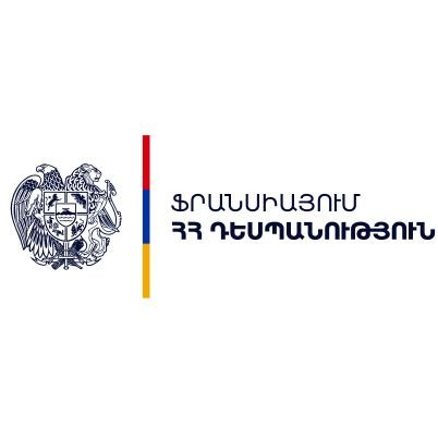 Compte officiel de l'Ambassade d'Arménie en France | Official twitter account of the Armenian Embassy in France