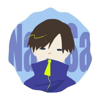 NaG1Sakundayo's profile picture. 