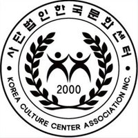 신촌한국문화센터 섬유예술공예작가(@moM3JtYRppAklrB) 's Twitter Profile Photo