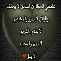 ahmed777fo@ (@xss_h4) 's Twitter Profile