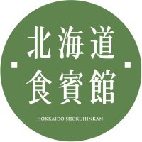 åæµ·éé£è³é€šãå
¬åŒã (@hokkaido_nrt) 's Twitter Profile Photo åæµ·éé£è³é€šãå
Œ΋ (@hokkaido_nrt) 's Twitter Profile Photo