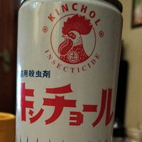 ビンボー ムラっち (@binbo_muracchi) Twitter profile photo