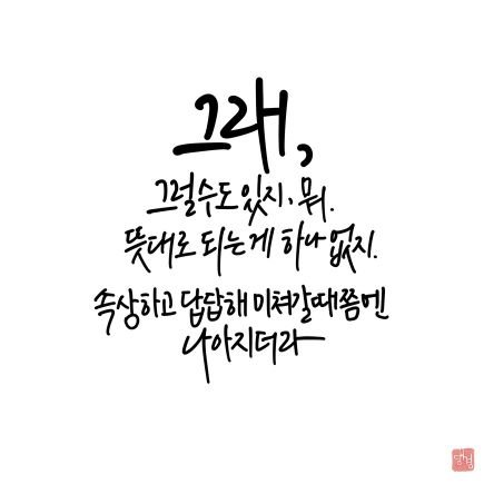 dlclghk89's profile picture. 