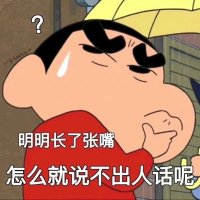 xxxxxkxy (@gku6t) 's Twitter Profile