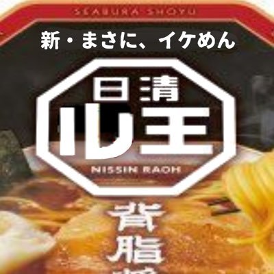 @poke_tribe