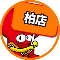 やす柏＠BIGBOSSとゆかいな仲間たち (@yasuda_kashiwa) 's Twitter Profile Photo