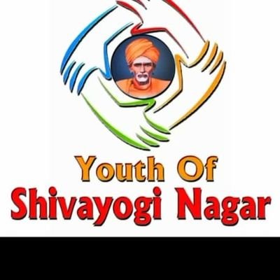 Social services by @Youth of Shivayogi Nagar Athani