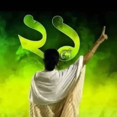 DibenduGhosh11's profile picture. #TMYC_ Hooghly