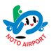のと里山空港【公式】 (@noto_airport) Twitter profile photo のと里山空港【公式】 (@noto_airport) Twitter profile photo