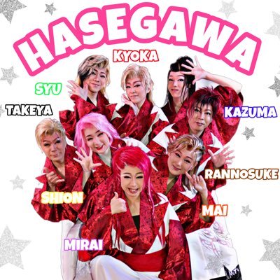 hasegawazyouhou Profile Picture