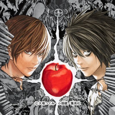 deathnote_ex Profile Picture