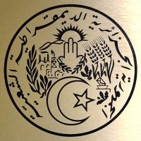 القنصلية العامة للجزائر بنابولي (@consolatonapoli) 's Twitter Profile