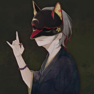 自我@AgUhr9