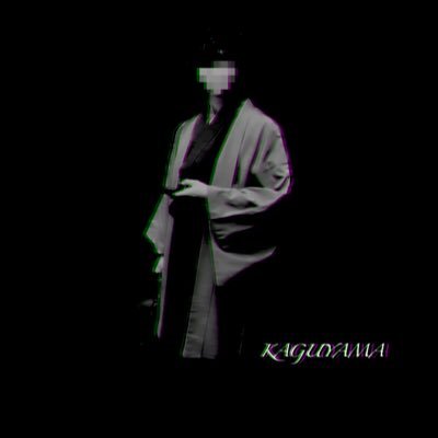 newkaguyama's profile picture. 短歌は批評。歌人の生き道さがしてます。