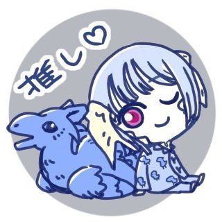 らくがきが好きな雑食。3L◯。成人済。好きなものを好きに呟いてます。 詳しくは→https://t.co/sF2naj13hQ アイコン→ @shrimp_aym スパム垢は見つけ次第報告、ブロックします。フォロワーのスパム垢放置されてる方もブロ解させて頂く場合があります。AI学習、無断転載は禁止です