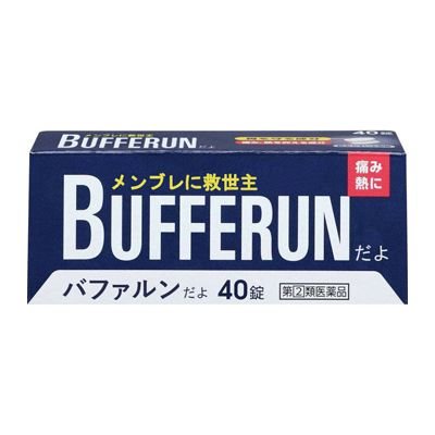 どうもBUFERUN(バファルン)です。業界的にメンブレは稀に起こるのは稀に当たり前です。
世界一優しいスカウトです✨
海外を中心に出稼ぎをご招待しております。
もちろん日本の在籍・出稼ぎもお任せ下さい。
アマギフは最低30リツイート以上で配ります